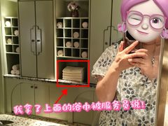 -浅深(世茂滨江精品店)