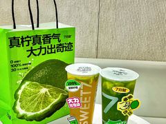 -7分甜(天津南开大悦城店)