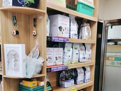 -瑞派宠物医院·24h·骨外科·皮肤科·全科宠物医疗转诊中心(沈阳浑南院)