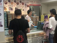 -珍妮曲奇聪明小熊(尖沙咀店)