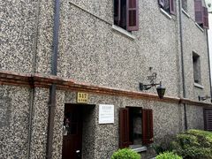 -思南书局(复兴中路店)