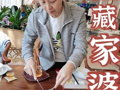 -渔民新村(番禺总店)