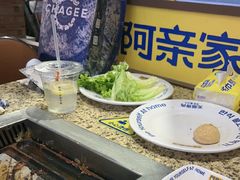 -阿亲家·韩式无限烤肉(春熙路店)