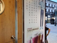 -肯德基(观前新店)