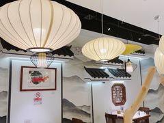 大堂-徽镇小厨·经典徽菜(马连道店)