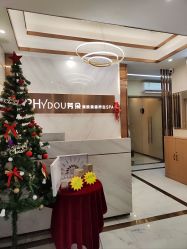 -芳朵美容养生SPA