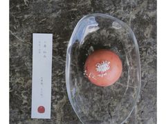 -元古本店(南锣鼓巷店)