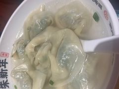 -朱新年·苏式汤团·面点(北寺塔店)