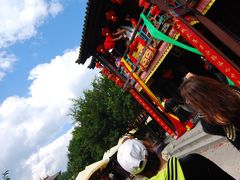 -天龙八部武侠城