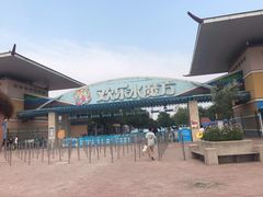 -欢乐水魔方水世界