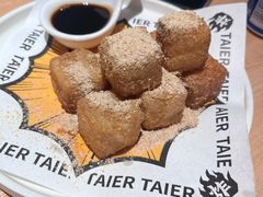 -太二酸菜鱼(深圳布吉万象汇店)