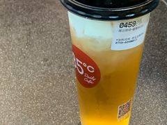 海岩奶绿-85度C(深圳佳宁娜店)