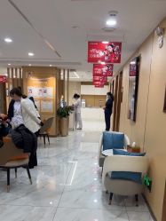 -南京康美美容医院·旗舰店
