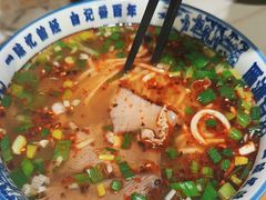 -雁滩白记·兰州牛肉面