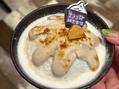-相思蜜哒(西塔街店)
