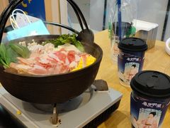 -京和风食堂·定食寿喜锅(保利樾广场店)