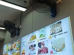 -老麻抄手(吉庆街店)