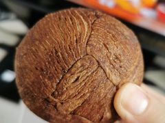 阿华田爆浆球-好利来(清华南门店)