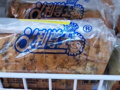 -百年义利(幸福大街店)