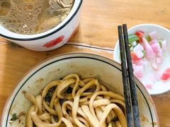 -玉滋補