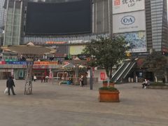 -日月光中心广场