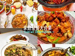 -渔民船说·北塘海鲜·天津菜·海肠捞饭(北塘古镇店)