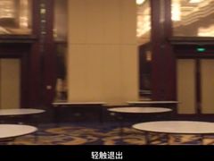 -苏州香山国际大酒店