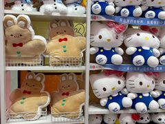 -名创优品(广东省广州琶洲保利广场店)