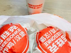 -吉胜克·汉堡炸鸡(南开三马路店)