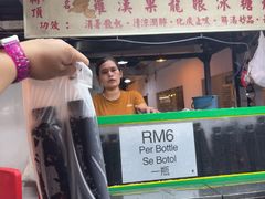 -罗汉果龙眼冰糖燉冬瓜