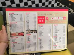 菜单-小牛海记潮汕牛肉店(永定路店)