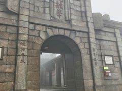 -南岳衡山风景名胜区