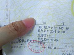 -苏州市立医院本部母子保健中心