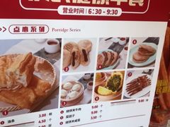 -旺顺阁海鲜广场(亚运村店)