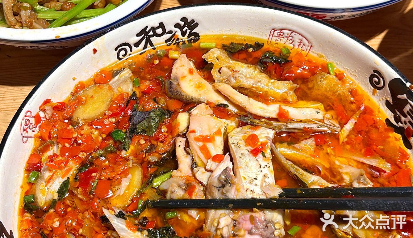 长沙湘菜！确实比笨萝卜还好吃便宜！[流泪]