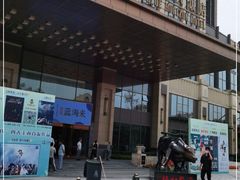 -青岛海悦御华大酒店