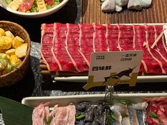 -三出山火锅(南京万象天地店)