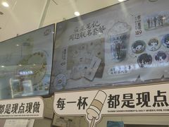 -DQ·蛋糕·冰淇淋(鸿坤店)