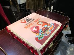 -壹点壹客·生日蛋糕(南山店)