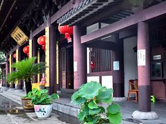 -余姚阳明温泉山庄