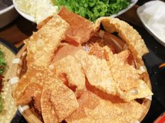 炸豆皮-宽巷子成都火锅(南站店)