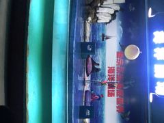 -重庆欢乐海底世界