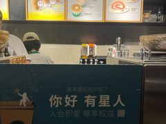 -星巴克(北京长安商场店)