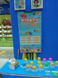 -孩子王童乐园(上海青浦吾悦广场店)