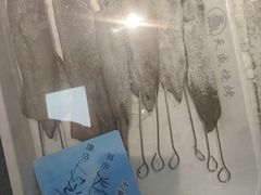-天盛海鲜烧烤大排档·本地小海鲜·牟平腿穗子(幸福店)