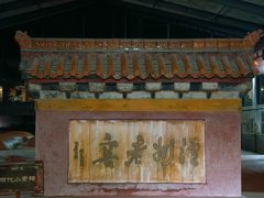 -泸州老窖景区