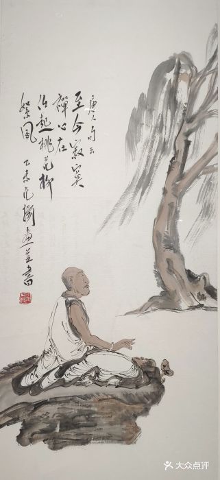 宝龙艺术中心(七宝宝龙城店)图片