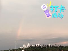 -白沙门生态公园