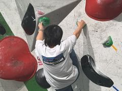 -绿壁虎攀岩基地(Tcar店)