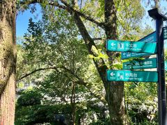 -溪口-滕头旅游景区